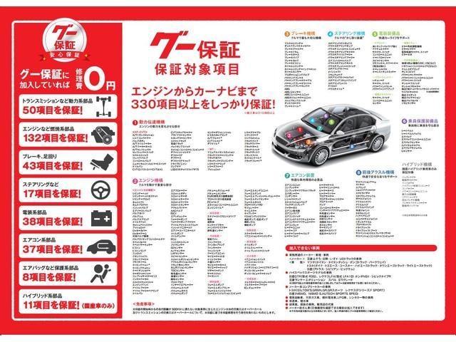 Миниатюра 36