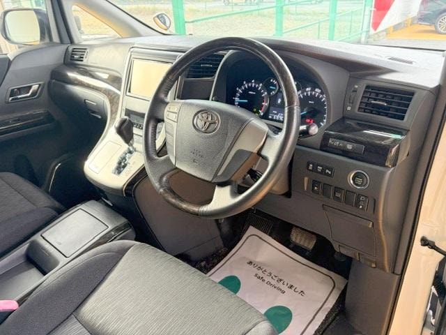 Миниатюра 33