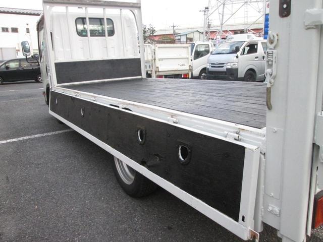 Миниатюра 11