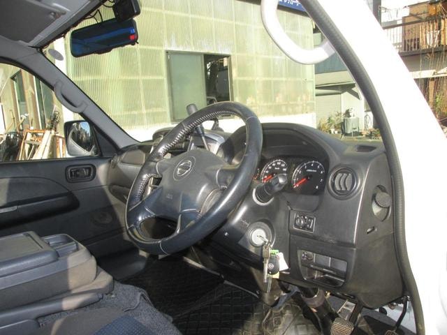 Миниатюра 10