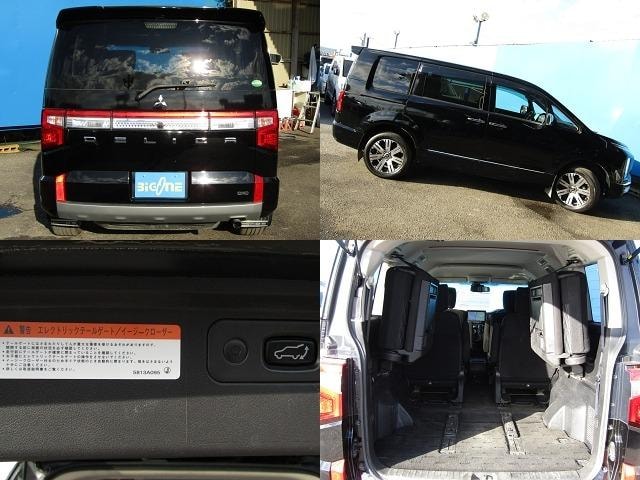 Mitsubishi DELICA D:5 2020 — фото автомобиля 1