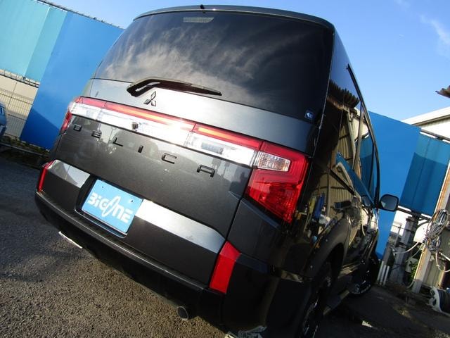 Миниатюра 61