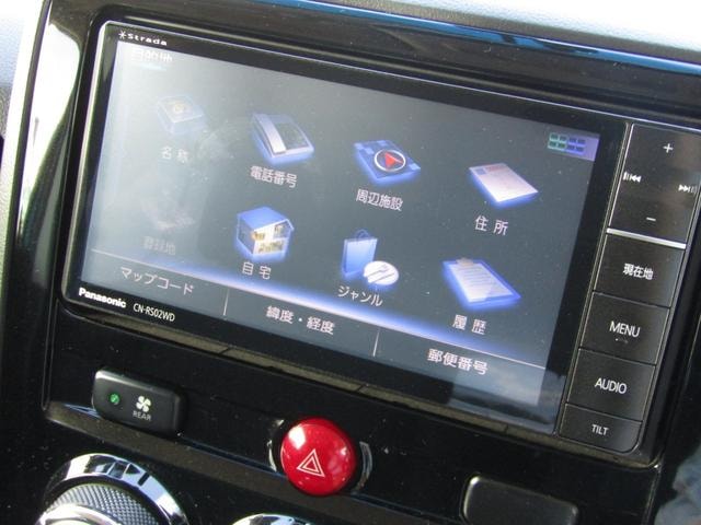 Миниатюра 29