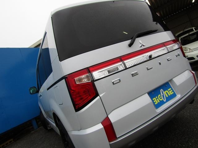 Миниатюра 62