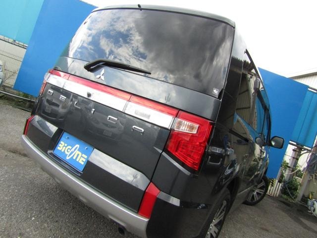 Миниатюра 55