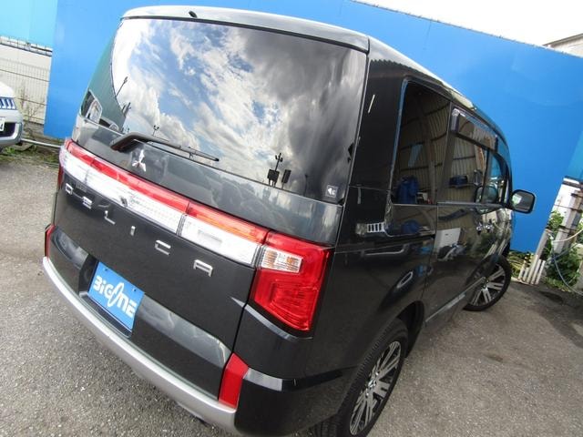 Миниатюра 57