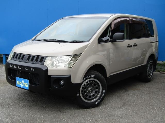 Миниатюра 13