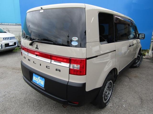 Миниатюра 57