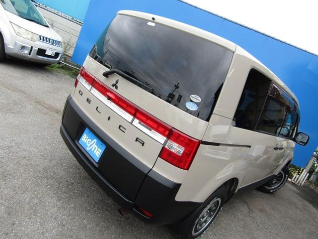 Миниатюра 61