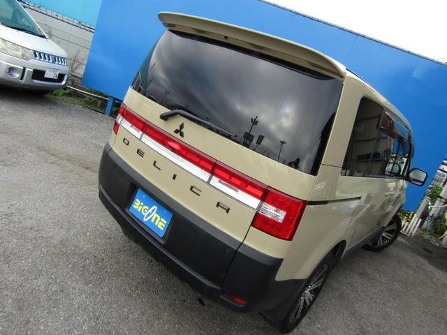 Миниатюра 59