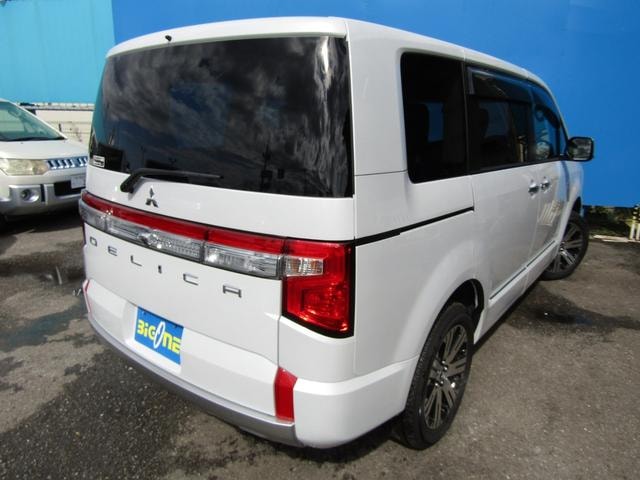 Миниатюра 67