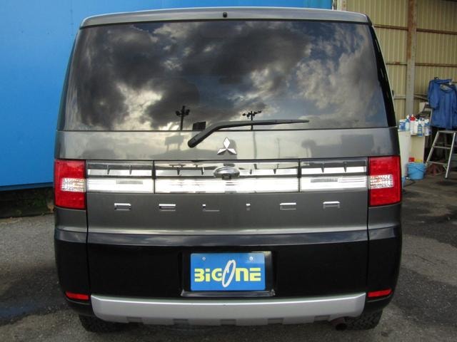 Миниатюра 55