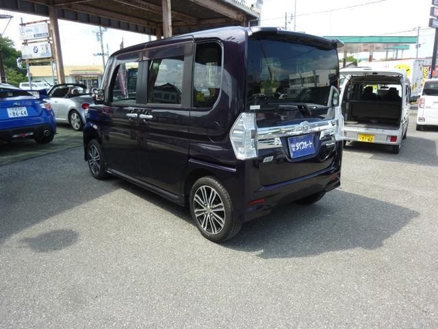 Миниатюра 9
