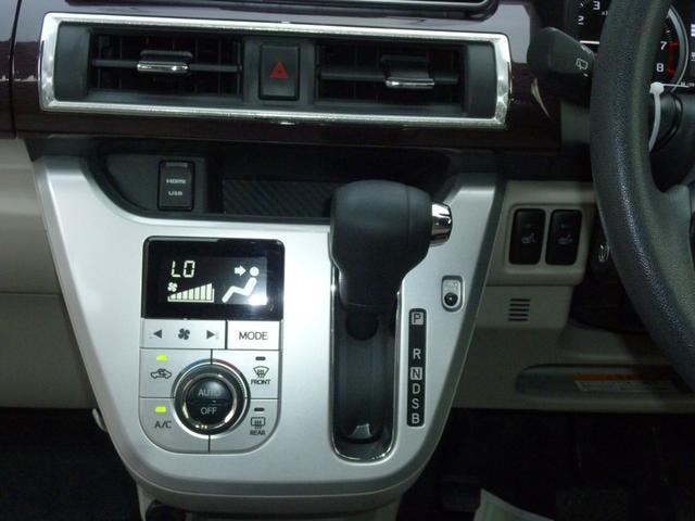 Миниатюра 11