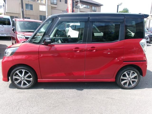 Миниатюра 12