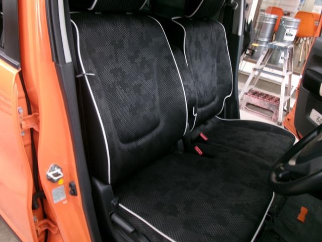 Миниатюра 18