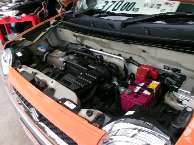 Миниатюра 26