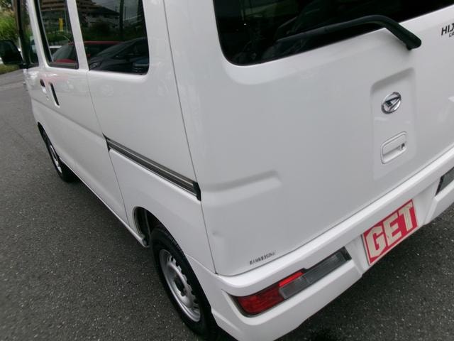 Миниатюра 40