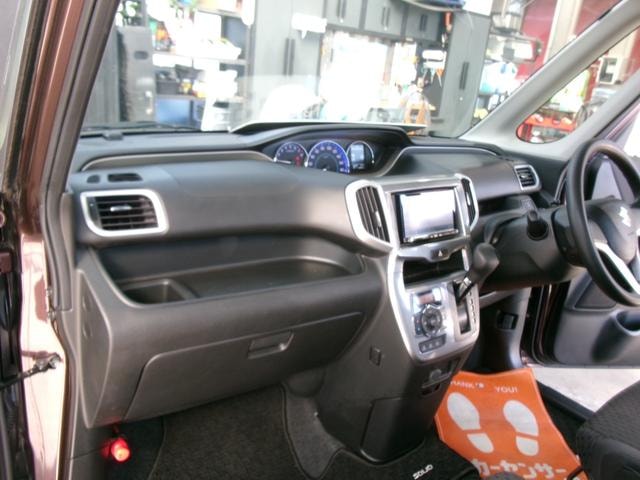 Миниатюра 15