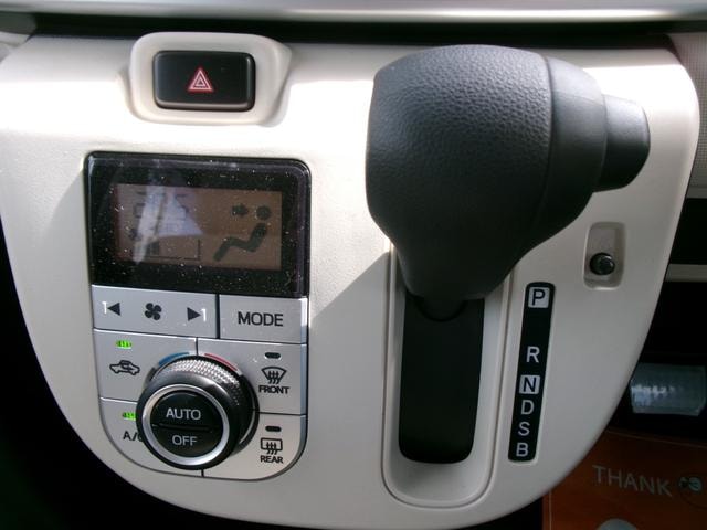 Миниатюра 41