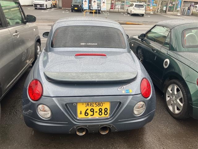 Миниатюра 9