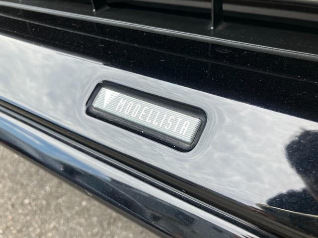 Миниатюра 42
