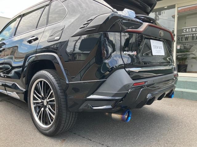 Миниатюра 52