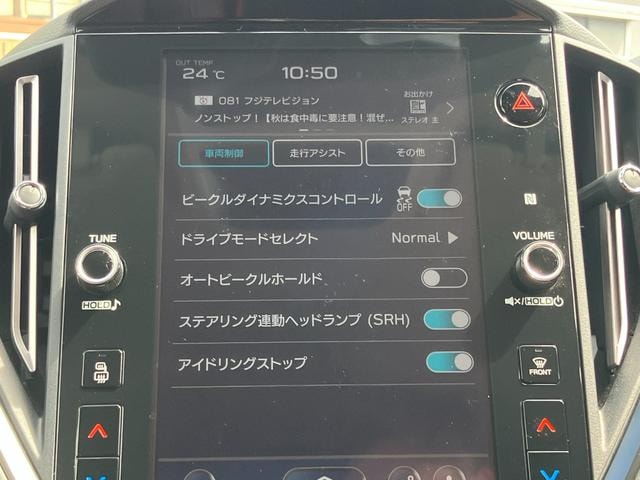 Миниатюра 23