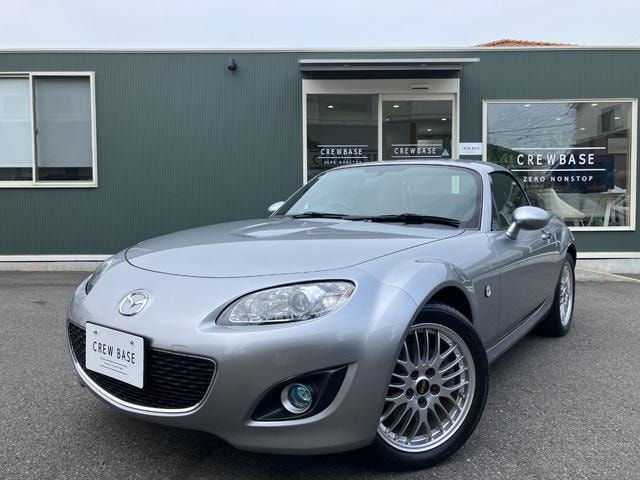 Миниатюра 24