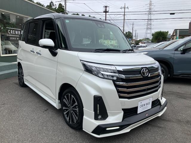 Миниатюра 50