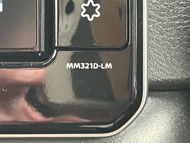 Миниатюра 26