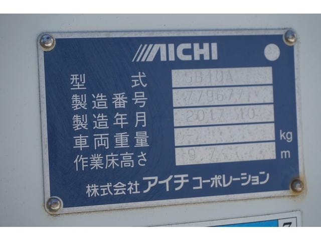 Миниатюра 18