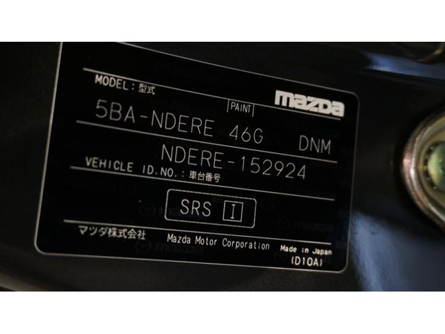 Миниатюра 33