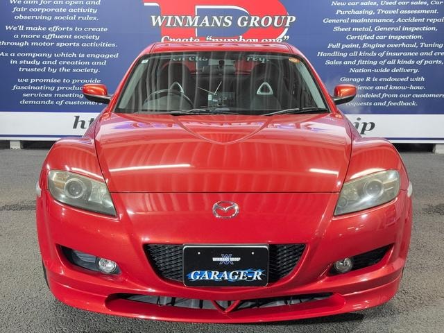 Миниатюра 20