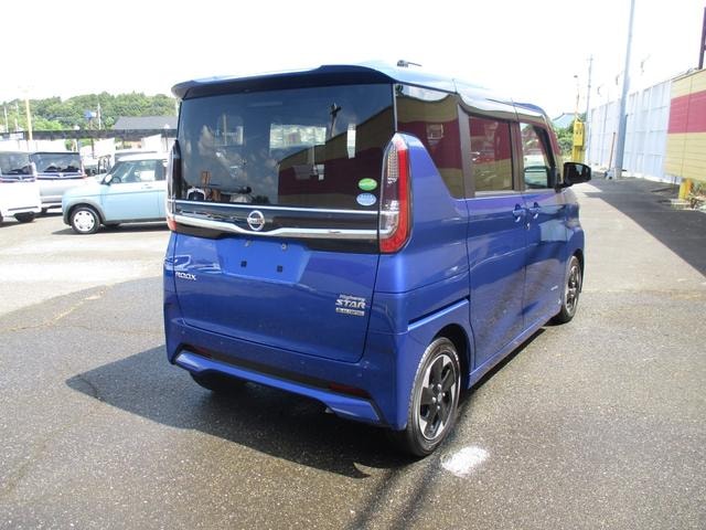 Миниатюра 20