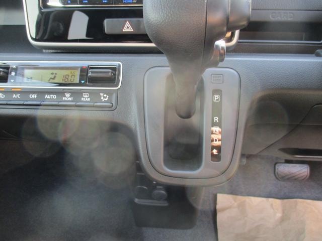 Миниатюра 13