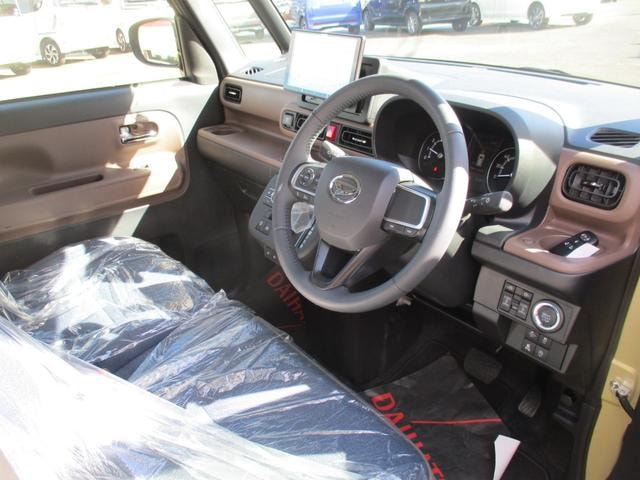 Миниатюра 24