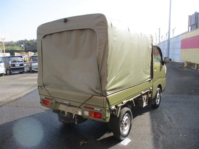 Миниатюра 13