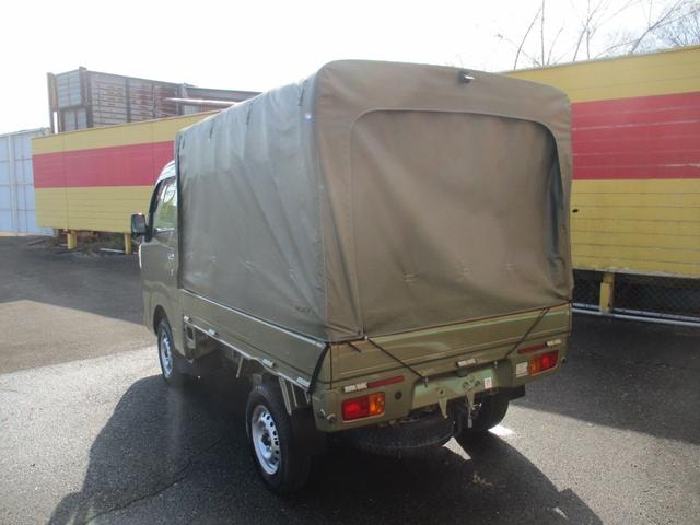 Миниатюра 14