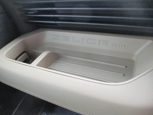 Миниатюра 42