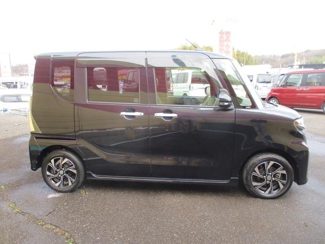 Миниатюра 16