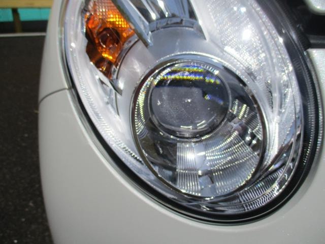 Миниатюра 43