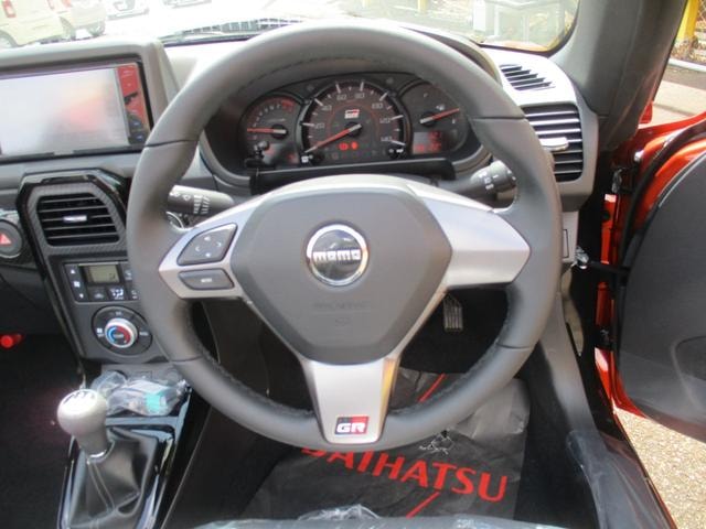 Миниатюра 14