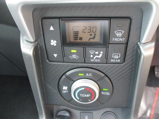 Миниатюра 14
