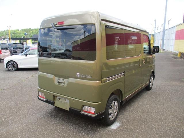Миниатюра 22