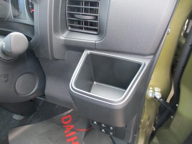 Миниатюра 34