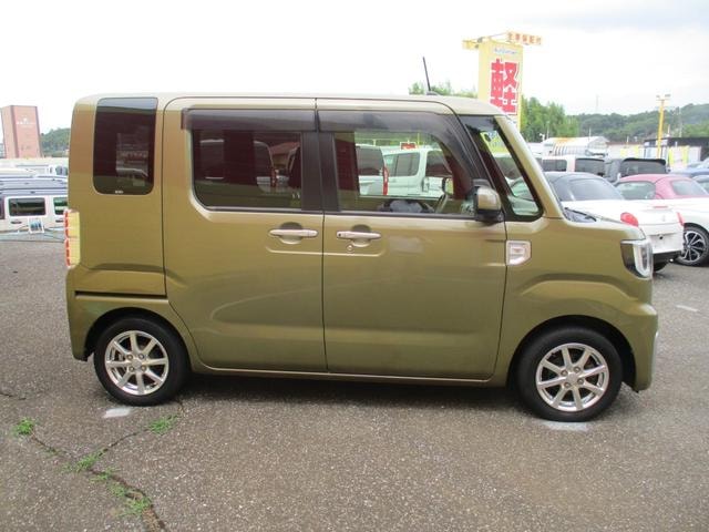 Миниатюра 13