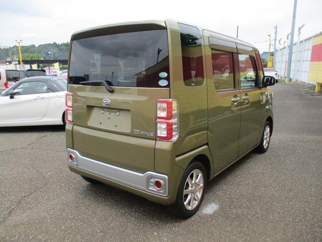 Миниатюра 14