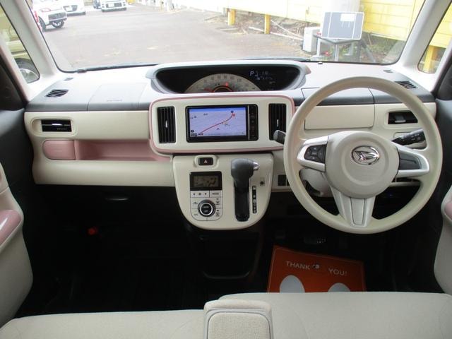 Миниатюра 15