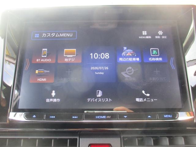 Миниатюра 11